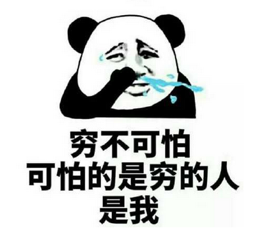 网上平台涉嫌套利不给提款啥解决方案(图)