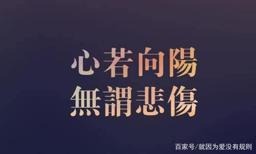 网上碰到提款财务系统维护导致暂时不能出款要怎样解决(图)