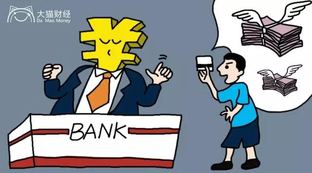 在黑网赢钱取款通道维护怎么办的处理方案(图)