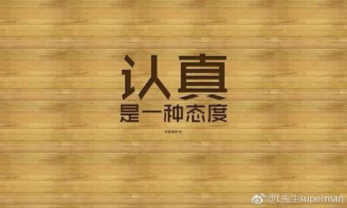 平台临时不给出款显示通道维护是 操作思路（图）