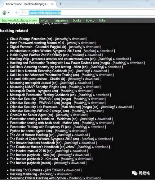网站遇到无法提款一直显示第三方平台升级维护 补救对策（图）