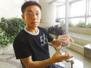网上的平台找出黑大师靠谱吗碰到了怎么操作(图)
