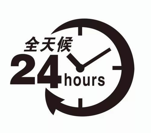 专业处理被黑出款通道维护风控审核不给提款 化解对策(图)