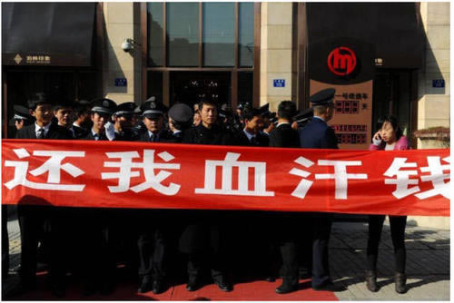 在365被黑通道维护审核一直不给提款 解决思路(图)