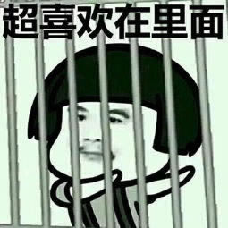 网上赢钱被黑不给提款有什么方法可以解决 处理策略(图)
