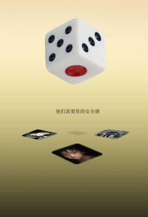 碰到平台异常数据未更新不给提现大家如何操作(图)
