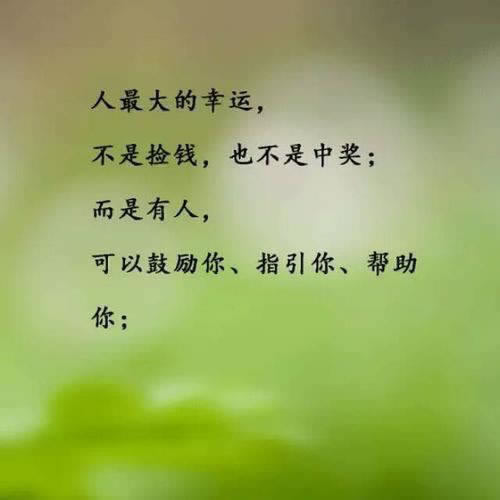 遇见黑平台不给出款怎么办有办法吗(图)