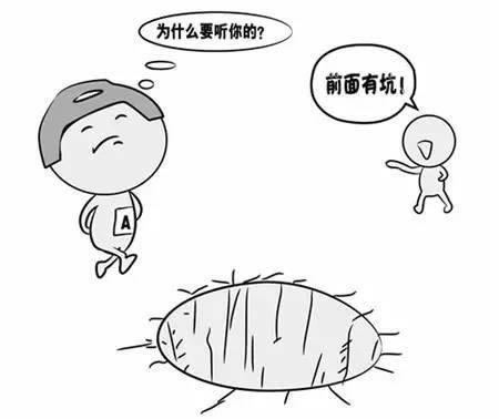 网络平台上提现审核维护失败一直提不出款来碰到了怎么解决(图)