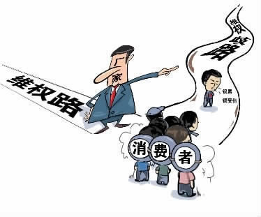 网上显示取款失败不给提现客服说出款通道维护暂时无法出款 化解方法（图）