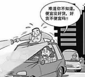 娱乐平台财务审核失败提现退回出款有办法吗(图)