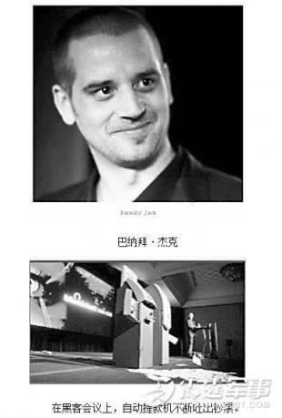 网站赢钱多次彭家钱被卡通道平台客服说暂时不能提款 操作办法(图)