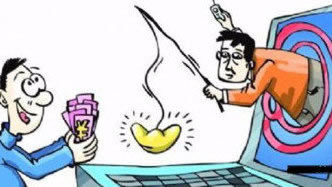 在网上赢了平台找各种理由不给提款教你挽回(图)