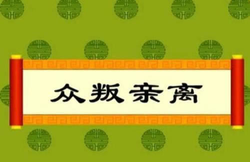 分享网上被黑不给提款处理方法如何挽回(图)