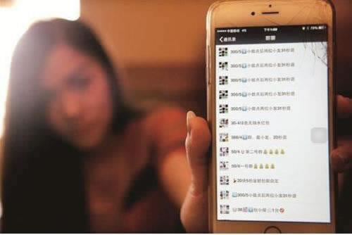 在黑网营前需要验证身份才能出款怎么解决 操作方式(图)