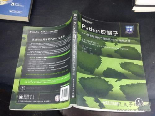 网上赢钱出现第三方出款通道维护不给出款的操作办法(图)
