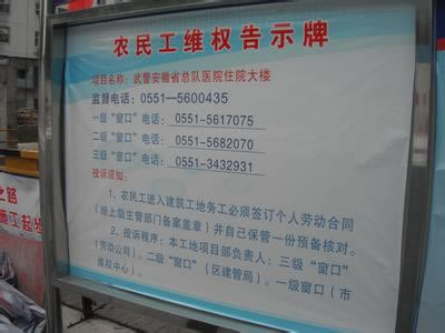 网上黑平台提款提不出客服说提交风控部门审核 应对方法（图）