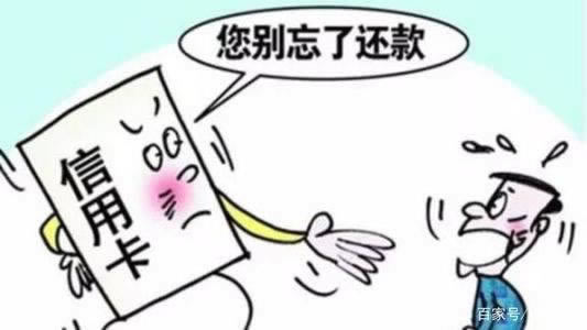 王头提不了款好几天了怎么处理(图)